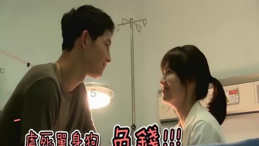 探秘你的男友/老公因为什么哭过?,分享智慧交流之地