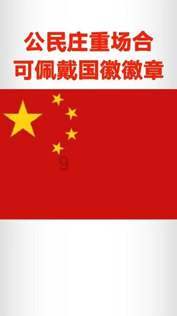 考驾照难不难呀?知识星球,专业知识交流平台