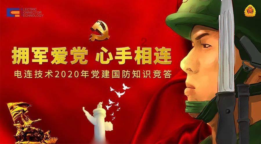 123澳门正版资料老玩家