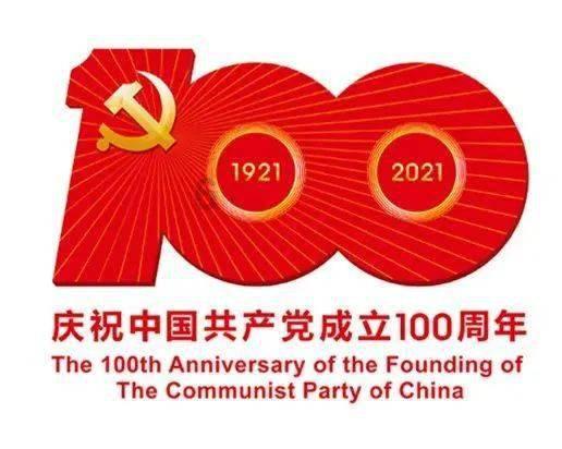 《灌篮高手》中，被评为五佳球员的为什么是神宗一郎而非三井寿？
